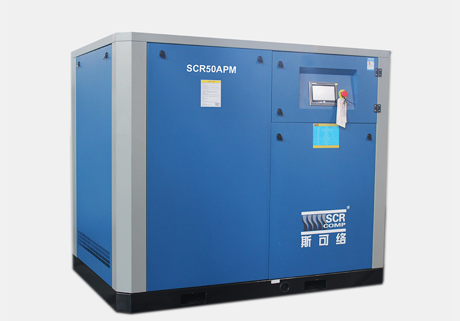 新一代永磁变频双螺杆空压机SCT50APM